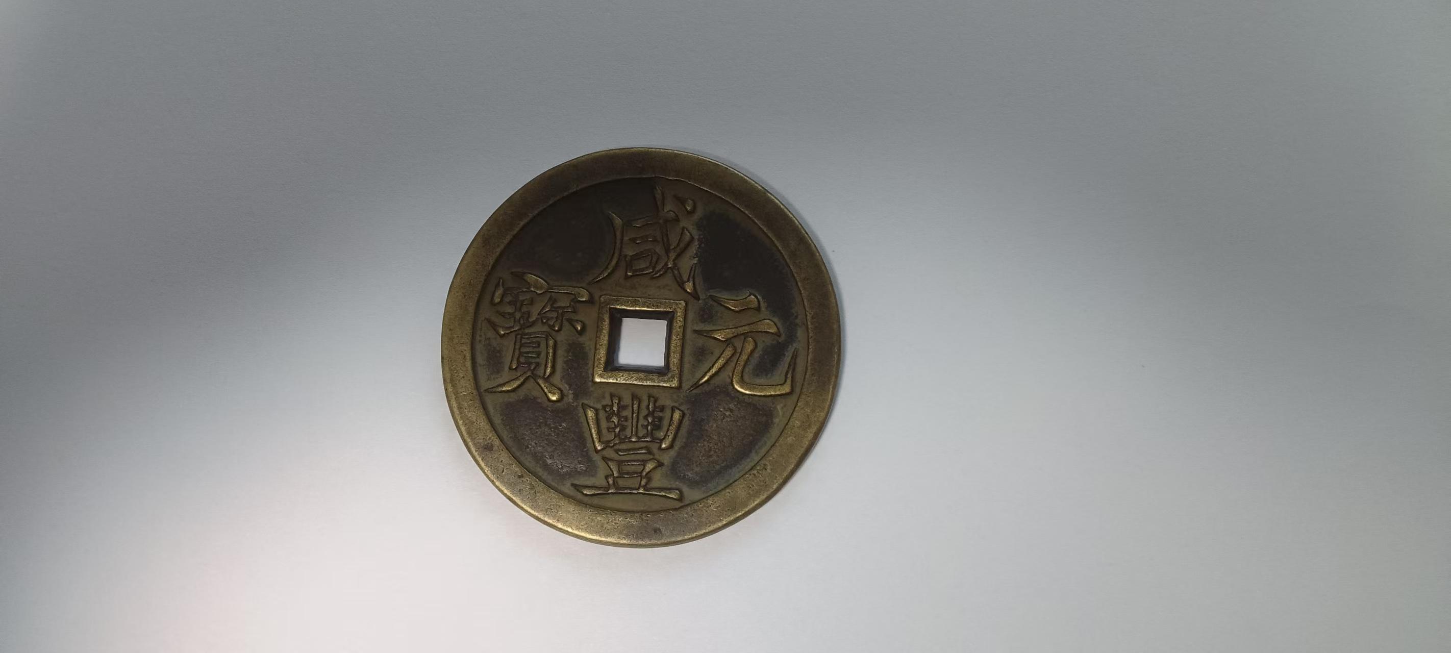 利津近贤民俗博物馆青铜001